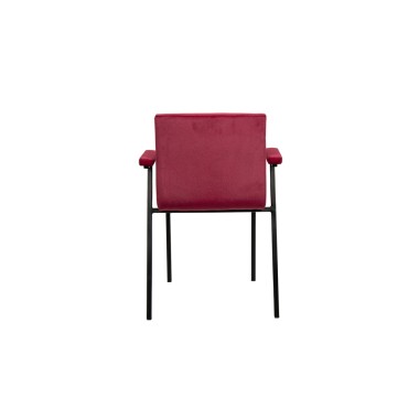 Стул с подлокотниками Лари МК2, сталь/ткань/экокожа