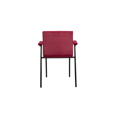 Стул с подлокотниками Лари МК2, сталь/ткань/экокожа