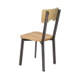 Стул жесткий Дежавю Сосна