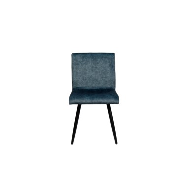 Стул мягкий Лари МРД, сталь/ткань/экокожа