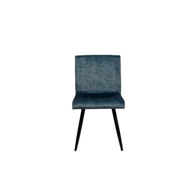 Стул мягкий Лари МРД, сталь/ткань/экокожа