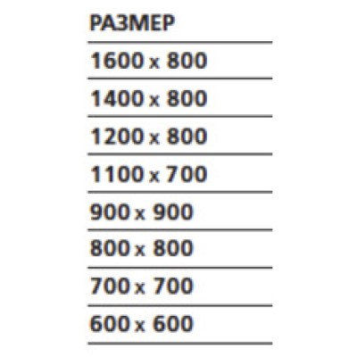 Стол обеденный Командор 60*60, шпон дуба
