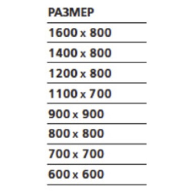 Стол обеденный Командор 80*80, шпон дуба