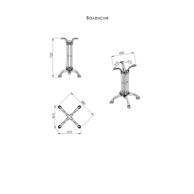Подстолье Валенсия медь