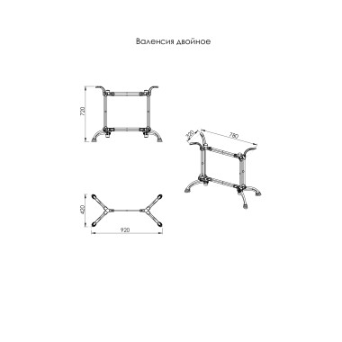 Подстолье Валенсия (двойное) медное