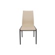 Стул обеденный Лейпциг, металл/ткань/экокожа