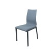 Стул обеденный Лейпциг, металл/ткань/экокожа