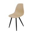 Стул Eames HR кремовый