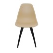 Стул Eames HR кремовый