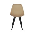Стул Eames HR кремовый