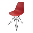 Стул Eames M терракотовый
