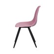 Стул Eames HR розовый