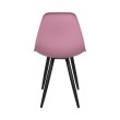 Стул Eames HR розовый