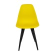Стул Eames HR горчичный