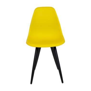 Стул Eames HR горчичный