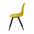 Стул Eames HR горчичный