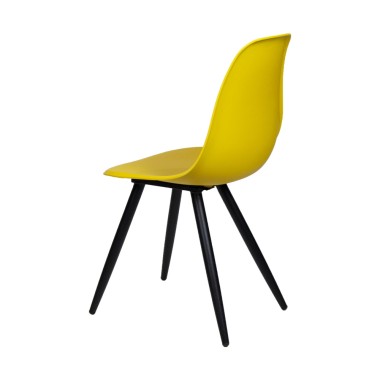 Стул Eames HR горчичный