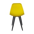 Стул Eames HR горчичный