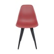 Стул Eames HR терракотовый