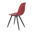 Стул Eames HR терракотовый