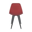 Стул Eames HR терракотовый