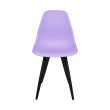 Стул Eames HR сиреневый