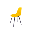 Стул Eames 25 Р горчичный