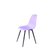 Стул Eames 25 Р сиреневый