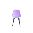 Стул Eames 25 Р сиреневый