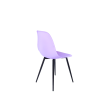 Стул Eames 25 Р сиреневый