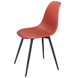 Стул Eames 25 Р терракотовый