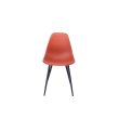 Стул Eames 25 Р терракотовый