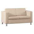 Диван двухместный Felix Экокожа Бежевый