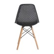 Стул пластиковый Eames DSW GRID черный