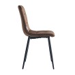 Стул мягкий CHILE велюр шоколад/черный