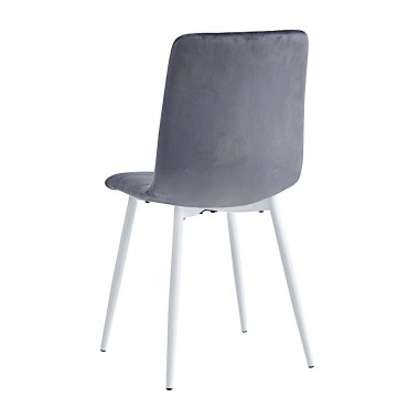 Стул мягкий CHILE велюр темно-серый/белый