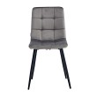 Стул мягкий CHILE велюр серый/черный