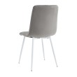 Стул мягкий CHILE велюр серый/белый