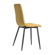 Стул мягкий CHILE велюр медовый/черный