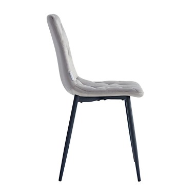 Стул мягкий LAZARE велюр антрацит/черный