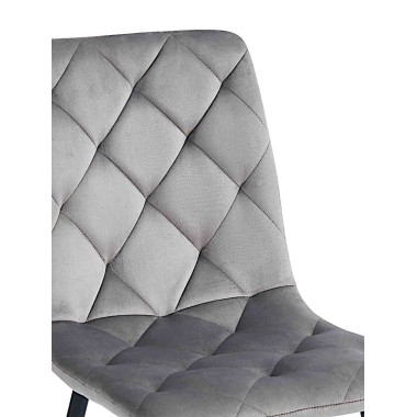 Стул мягкий LAZARE велюр антрацит/черный