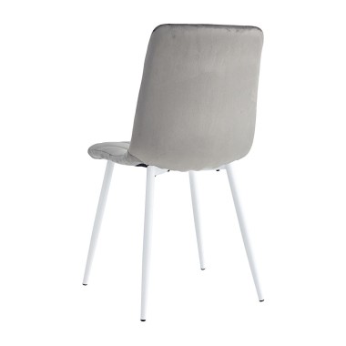 Стул мягкий LAZARE велюр антрацит/белый