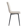 Стул мягкий BIANCA велюр бежевый/черный