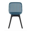 Стул пластиковый GRACE SOFT темно-синий/черный