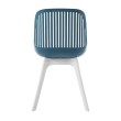 Стул пластиковый GRACE SOFT темно-синий/белый