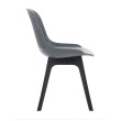 Стул пластиковый GRACE SOFT графит/черный