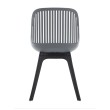 Стул пластиковый GRACE SOFT графит/черный