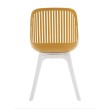 Стул пластиковый GRACE SOFT горчичный/белый
