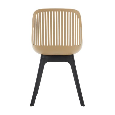 Стул пластиковый GRACE бежевый/черныей