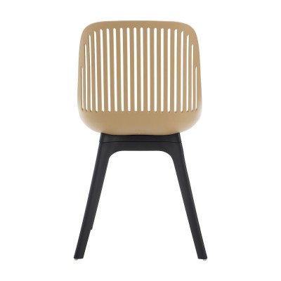 Стул пластиковый GRACE бежевый/черныей